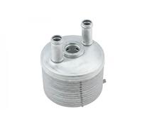 Radiador de aceite del motor CCL-VW-020 NTY para VW FORD SEAT