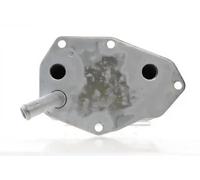 Radiador de aceite del motor CLC 159 000S MAHLE para VOLVO LAND ROVER