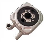 Radiador de aceite del motor CLC 165 000S MAHLE para AUDI SKODA VW