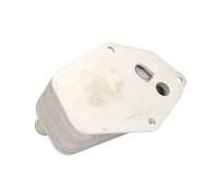 Radiador de aceite del motor D4B007TT THERMOTEC para BMW 3 3 Touring 5 5 Touring