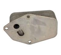 Radiador de aceite del motor rerigerado por agua 14-0027 MAXGEAR para BMW 3 5