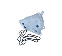 MAXGEAR 14-0092 Enfriador de aceite