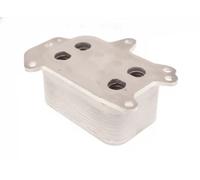 Radiador de aceite del motor rerigerado por agua 14-0095 MAXGEAR para PEUGEOT DS