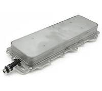 NTY Radiador Aceite de Motor para Jaguar F-Pace X761 5.0 Svr AWD Xk Cabrio _ J43