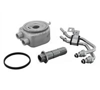 VEMO Radiador de aceite, aceite motor para OPEL: Insignia & CHEVROLET: Camaro & CADILLAC: ATS, CTS (Ref: V40-60-2120)