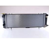 NISSENS 61001 Radiador, refrigeración del motor