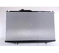 NISSENS 63345 Radiador, refrigeración del motor