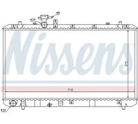 Radiador de agua Aletas refrigeración soldadas 64197 NISSENS para SUZUKI FIAT
