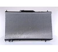 Radiador de agua Aletas refrigeración soldadas 64643A NISSENS para TOYOTA