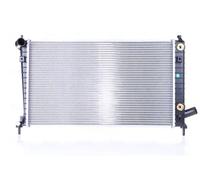 Radiador, refrigeración de motor NISSENS 68005A