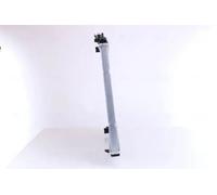 Radiador de agua Aletas refrigeración soldadas 68721 NISSENS para NISSAN PICK UP