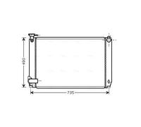 Radiador de agua Aletas refrigeración soldadas TO2463 AVA QUALITY COOLING
