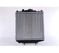 Radiador, refrigeración de motor NISSENS 64174A