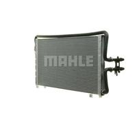 Radiador de aire intercooler Aletas refrigeración soldadas CR 1044 000P MAHLE