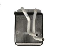 Radiador de calefacció NISSENS 77501 para CARENS I Monospace (FC, FJ) 2 2004-