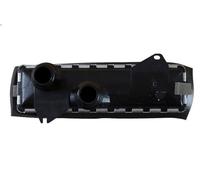 Radiador de calefacción NRF 54255