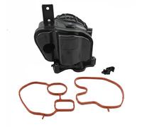 Radiador de gases de escape 88401E MEAT & DORIA para FIAT ALFA ROMEO OPEL