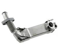 Enfriador EGR 11717794245 7794245 11717790065 050077N