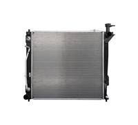 NISSENS 675046 Radiador, refrigeración del motor