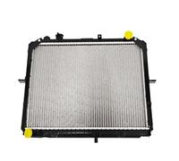 Radiador De Refrigeración Del Motor Para KIA Para Serie K, K2700 Para BONGO 2.7D 25310-4E300 253104E300