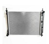 Radiador Enfriador Radiador compatible con Chevrolet Captiva C100 C140. Compatible con Opel Antara: 20777071, 4803042, 96629057, 4803043, 96629058 y 4803040. Cooler Kit(2006-2010 MT)