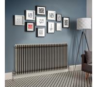 Radiador Horizontal Tradicional - Color Metal Rudo Lacado - 750mm x 1415mm - Columnas Triples