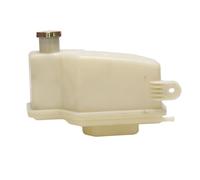 Radiador Motor 25430-26410 2543026410 Depósito Refrigerante Motor Coche Para Hyundai Para Santa Fe 2000 2001 2002 2003 2004 2005