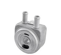 Radiador Motor 264102G000 26410-2G000 Para Hyundai Para Santa Fe Para Sonata Para Tucson Para Genesis Coupe 2.0L .4L Enfriador Aceite Motor
