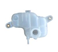 Radiador Motor Para Opel Para Adam Para Corsa E 13357140 1304036 Depósito De Refrigerante Tanque Expansión