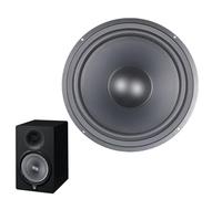 Radiador pasivo - Woofer de 3-12 Pulgadas con diseño de vibración Baja | Papel de Altavoz Auxiliar de Metal para subwoofer de Audio | Unidad sin alimentación | Componente HiFi para Altavoces caseros