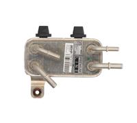 Radiador, refrigeración de motor MAHLE CR 2200 000P