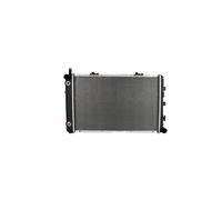 Radiador, refrigeración de motor NISSENS 62670A