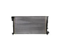 Radiador, refrigeración de motor NISSENS 63508