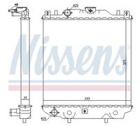 Radiador, refrigeración de motor NISSENS 64174A