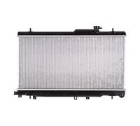 Radiador, refrigeración de motor NISSENS 67709