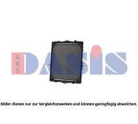 Radiador, refrigeración del motor AKS DASIS 290013N para DAF LF 45 5.88 2001-