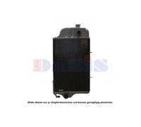 Radiador, refrigeración del motor AKS DASIS 440040N