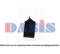 Radiador, refrigeración del motor AKS DASIS 440053N