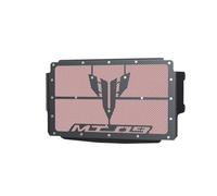 Radiador Rejilla Protección Accesorios para motocicleta, protector de radiador, rejilla del enfriador motor, protección para MT09 MT-09 2021, 2022, 2023 y 2024