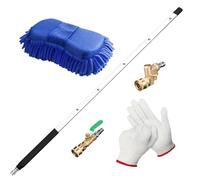 Radiator Cleaning Wand, 24in High-Pressure Washing Rod, Includes Quick Couplers and Nozzle Tips, Ideal Flush Tool for HVAC Units Car Engines RV Maintenance Home and Gutter Cleaning