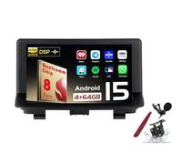 Radio Android 15 para Audi Q3 (2011-2018), Reproductor Multimedia de 9 Pulgadas con CarPlay inalámbrico, Android Auto, navegación GPS, FM RDS, Bluetooth 5G, SWC DSP, M300s