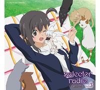 Radio CD (Ai Kakuma, Misaki Kuno, Et Al.) - Radio CD Selector Radio Wixoss Vol.3 (2CDS) [Japan LTD CD] TBZR-393