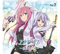 Radio CD (Ai Kakuma) - Radio CD (Ai Kakuma) - Radio CD The Asterisk War (Gakusen Toshi Asterisk) Radio Festa Vol.3 (CD+CD-ROM) [Japan CD] TBZR-658