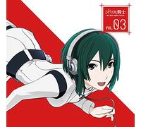 Radio CD (Aya Suzaki, Ayane Sakura) - Radio CD (Aya Suzaki, Ayane Sakura) - Radio CD Knights Of Sidonia (Sidonia No Kishi) - Aya To Ayane No Himitsu No Kogosei - Vol.3 (2CDS) [Japan CD] TBZR-425