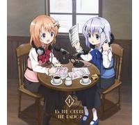Radio CD (Ayane Sakura, Inori Minase, Et Al.) - Radio CD (Ayane Sakura, Inori Minase, Et Al.) - Gochumon Wa Radio Desuka? Vol.1 (2CDS) [Japan CD] TBZR-232