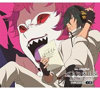 Radio CD (Daisuke Namikawa, Mamoru Miyano, Et Al) - Insight Radio Djcd Part 1 of 2