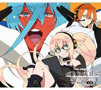 Radio CD (Daisuke Namikawa, Mamoru Miyano, Et Al) - Insight Radio Djcd Part 2 of 2