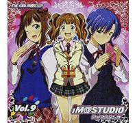 Radio CD (Eriko Nakamura, Asami Imai, Mayako Nigo) - Radio CD (Eriko Nakamura, Asami Imai, Mayako Nigo) - Radio CD Im@Studio Vol.9 (CD+CD-ROM) [Japan CD] IMAS-9