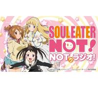 Radio CD (Haruka Chisuga, Aoi Yuuki, Saori Hayami) - Soul Eater Not! Notri Radio! Vol.1 (2CDS) [Japan CD] TBZR-239
