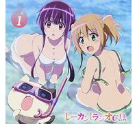 Radio CD (Ibuki Kido, Miku Ito, Et Al.) - Radio CD (Ibuki Kido, Miku Ito, Et Al.) - Konya Mo Zawazawa Rekan! Radio CD... Nandesu. Dai 1 Kan Jitsu Wa Vol.2â€¦ (CD+CD-ROM) [Japan CD] TBZR-490